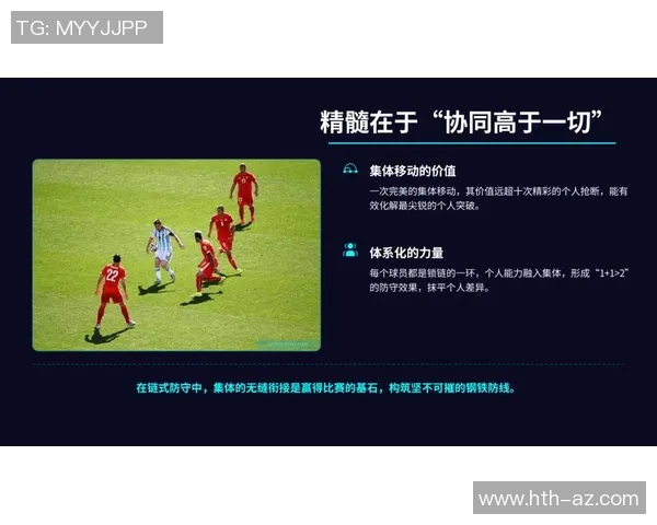 智能足球排阵容应用助你轻松打造最佳球队阵型与战术策略